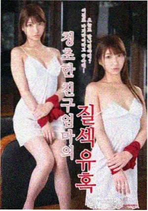 悬疑剧集灯塔十二夜剧照